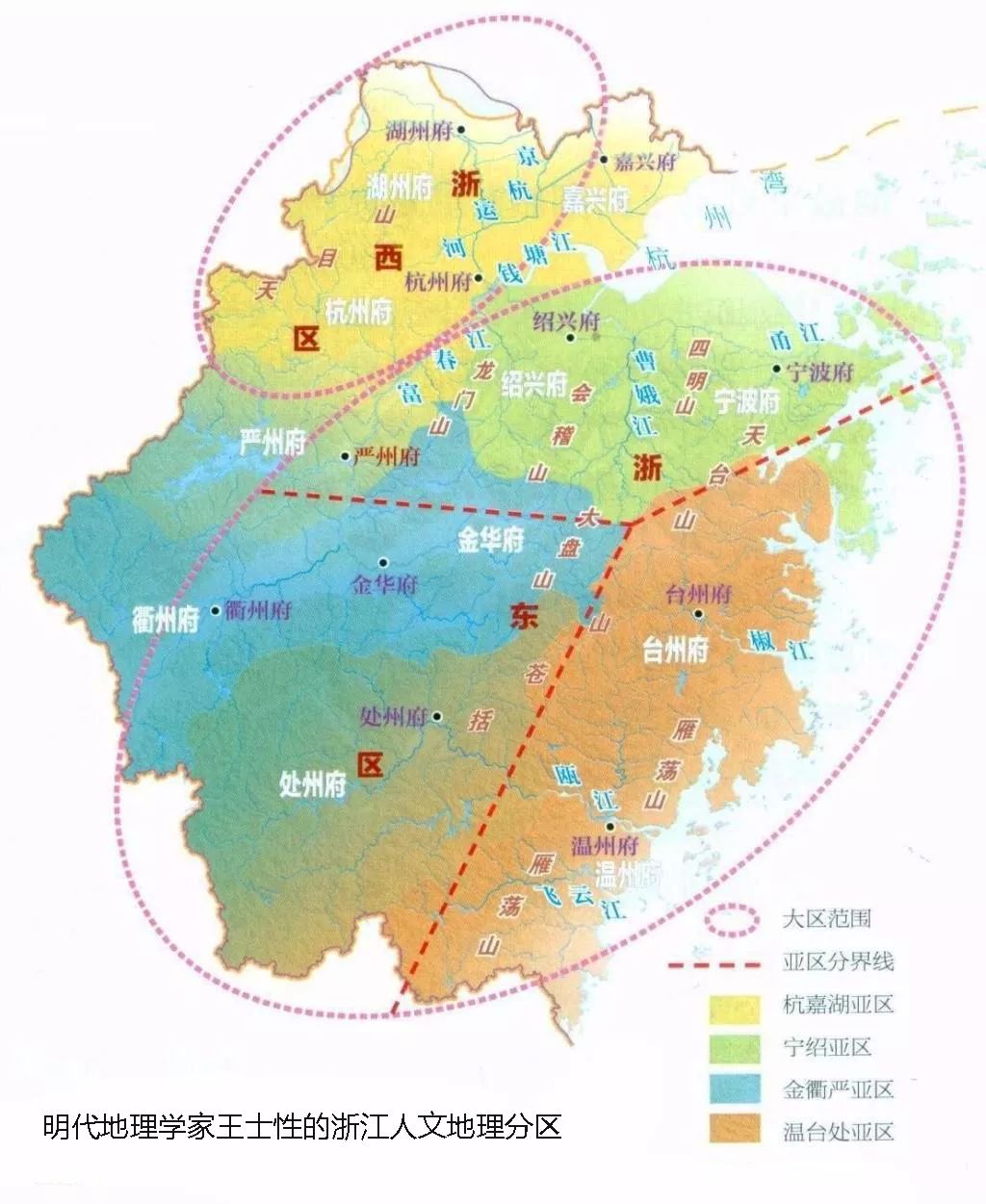 浙江水系图河流图片