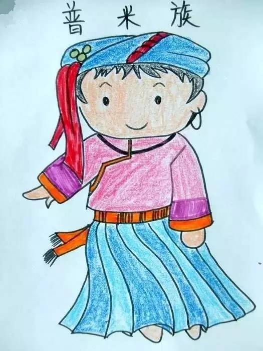 学习中国少数民族服饰儿童画作品,了解各民族服饰文化特点,学习绘画的
