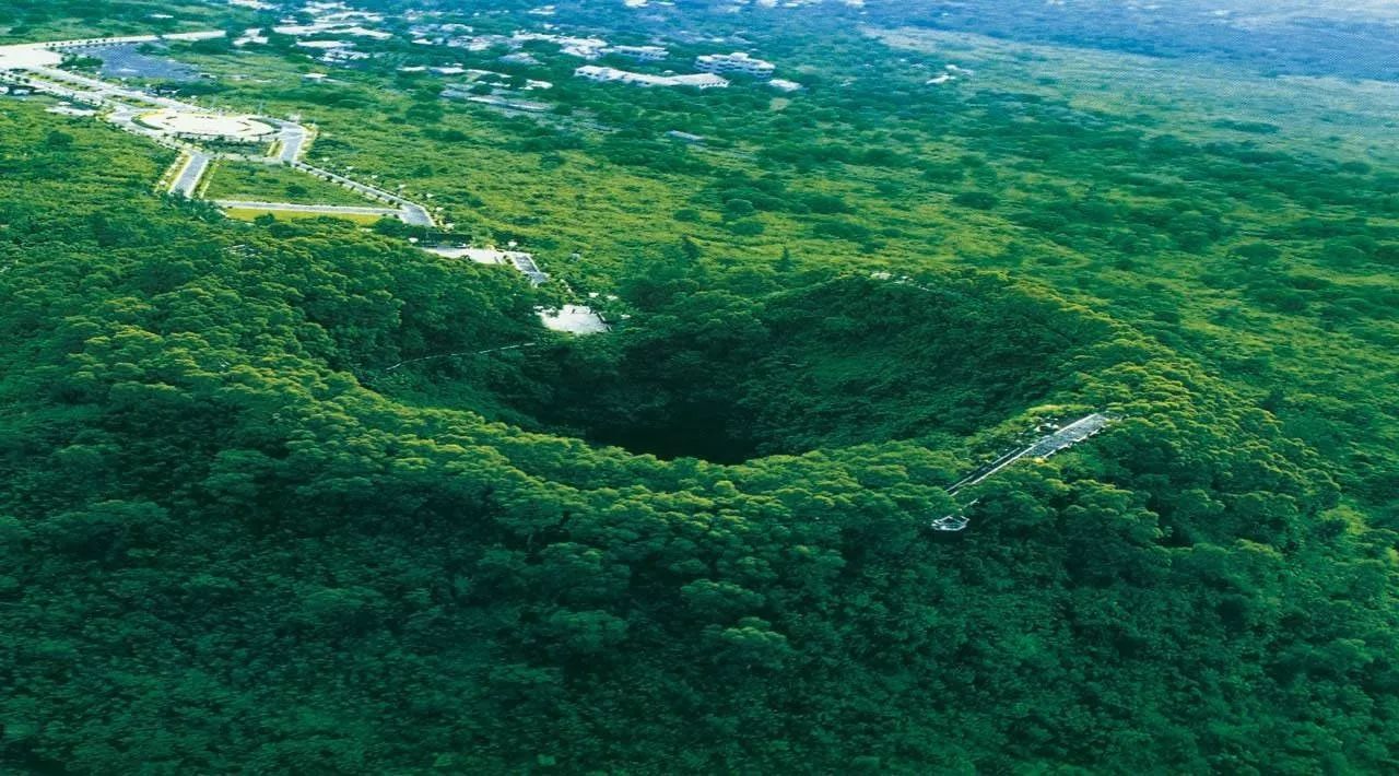 海口火山口