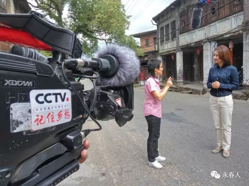 记住乡愁黄岗村主持人图片