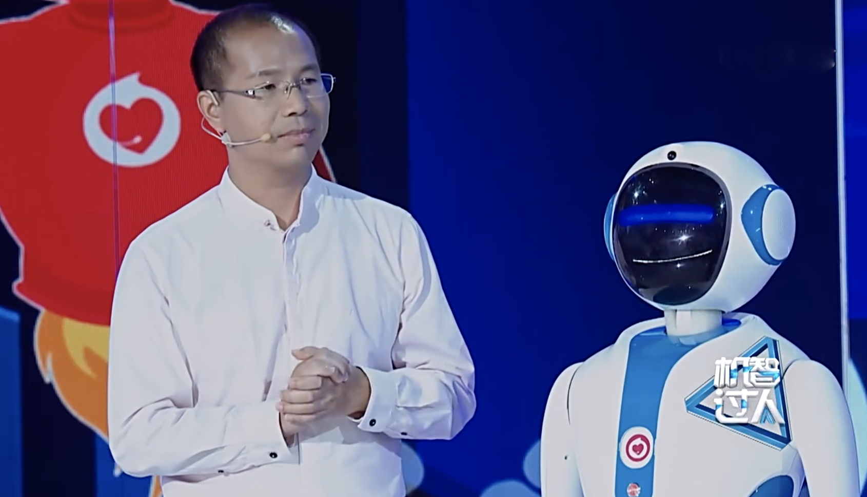 中科汇联智能机器人小薇参加央视机智过人节目进入年终盛典