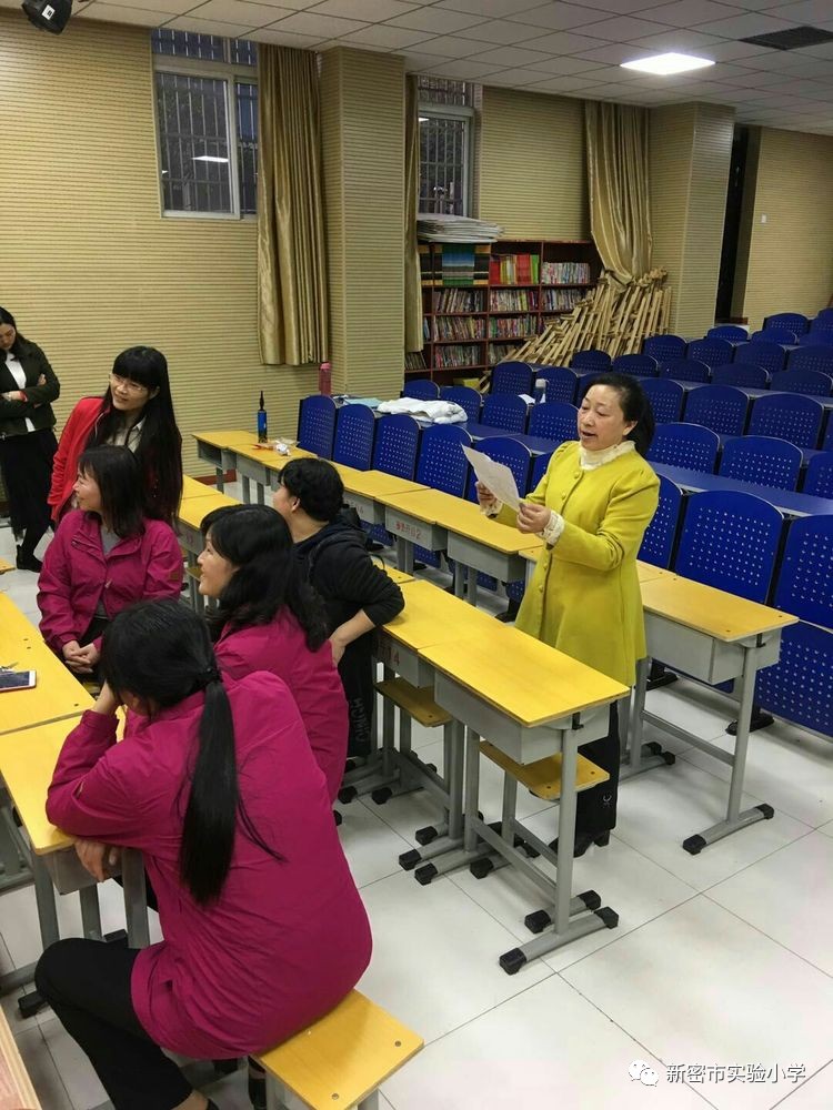 在乐中学在乐中考新密市实验小学一年级乐考