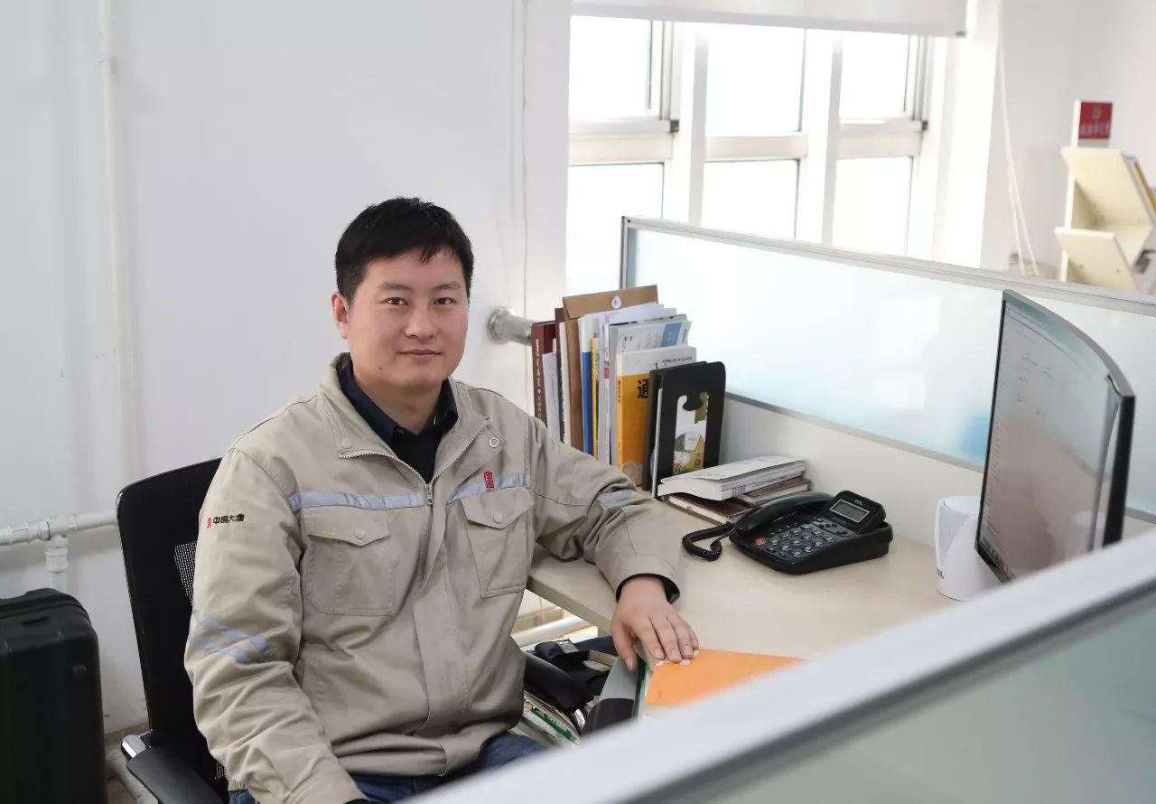 徐超雷是内蒙古大唐国际托克托发电有限责任公司的宣传主管,2010年10