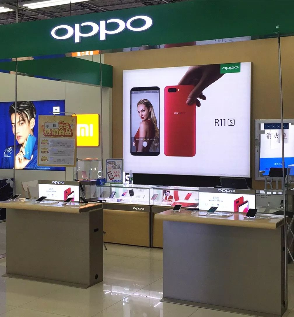 oppor11st模型机图片