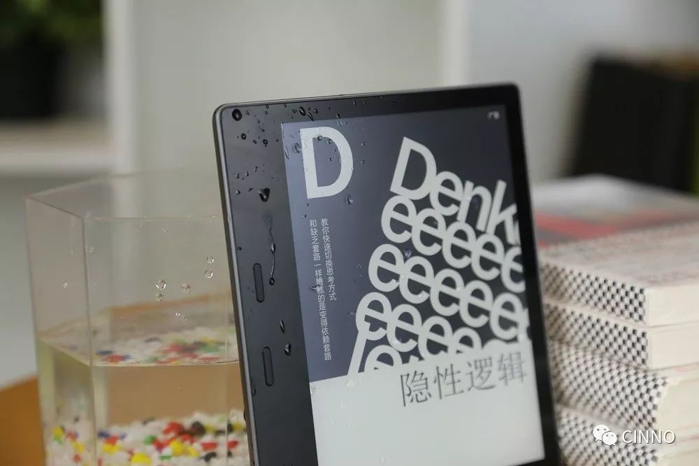 全新kindle oasis體驗:這是一本有點酷的電子書