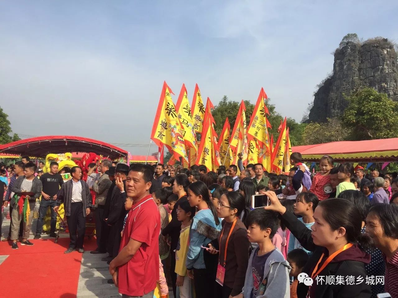 怀集县这个祠堂太祖升座喜获将军贾雪阳亲笔题匾