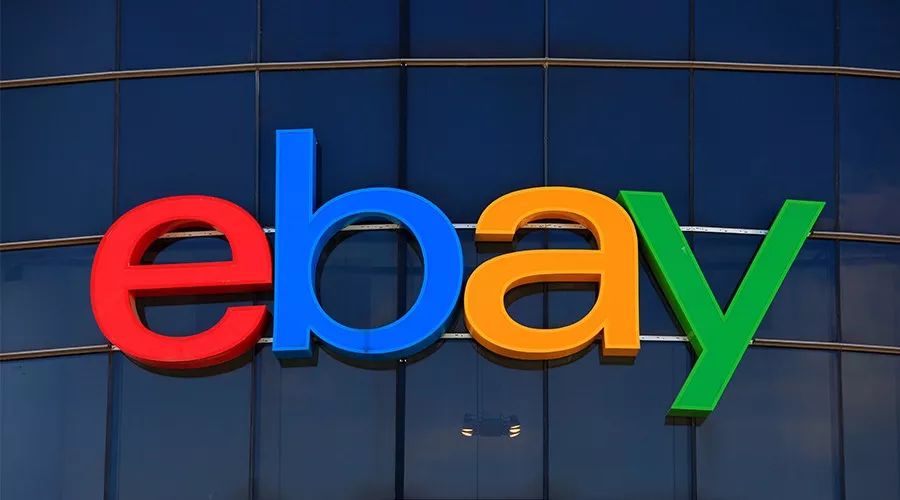 出口旺季来势汹汹 ebay发布物流新政了