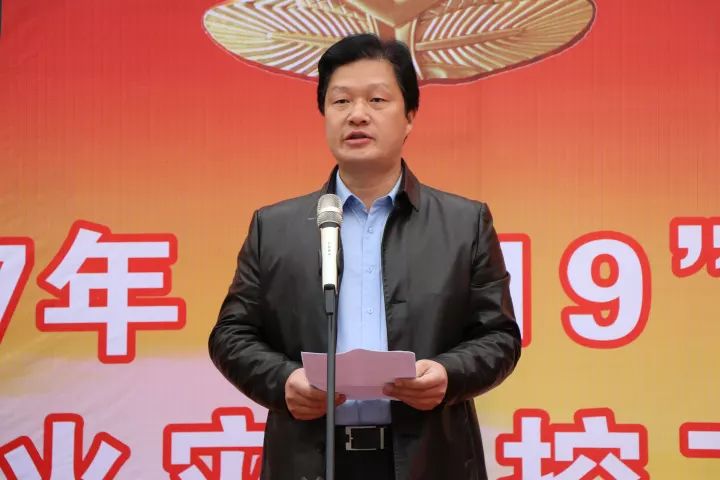 宜兴市徐南江局长图片