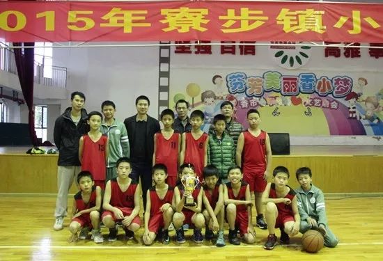 东莞市寮步镇香市小学