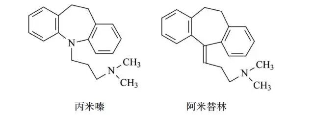 ①丙米嗪是利用生物电子等排原理,将吩噻嗪类分子中的硫原子以生物