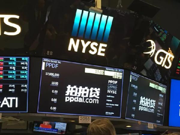 中国第一家网贷平台拍拍贷(nyse: ppdf)正式宣布,公司已于今日成功在