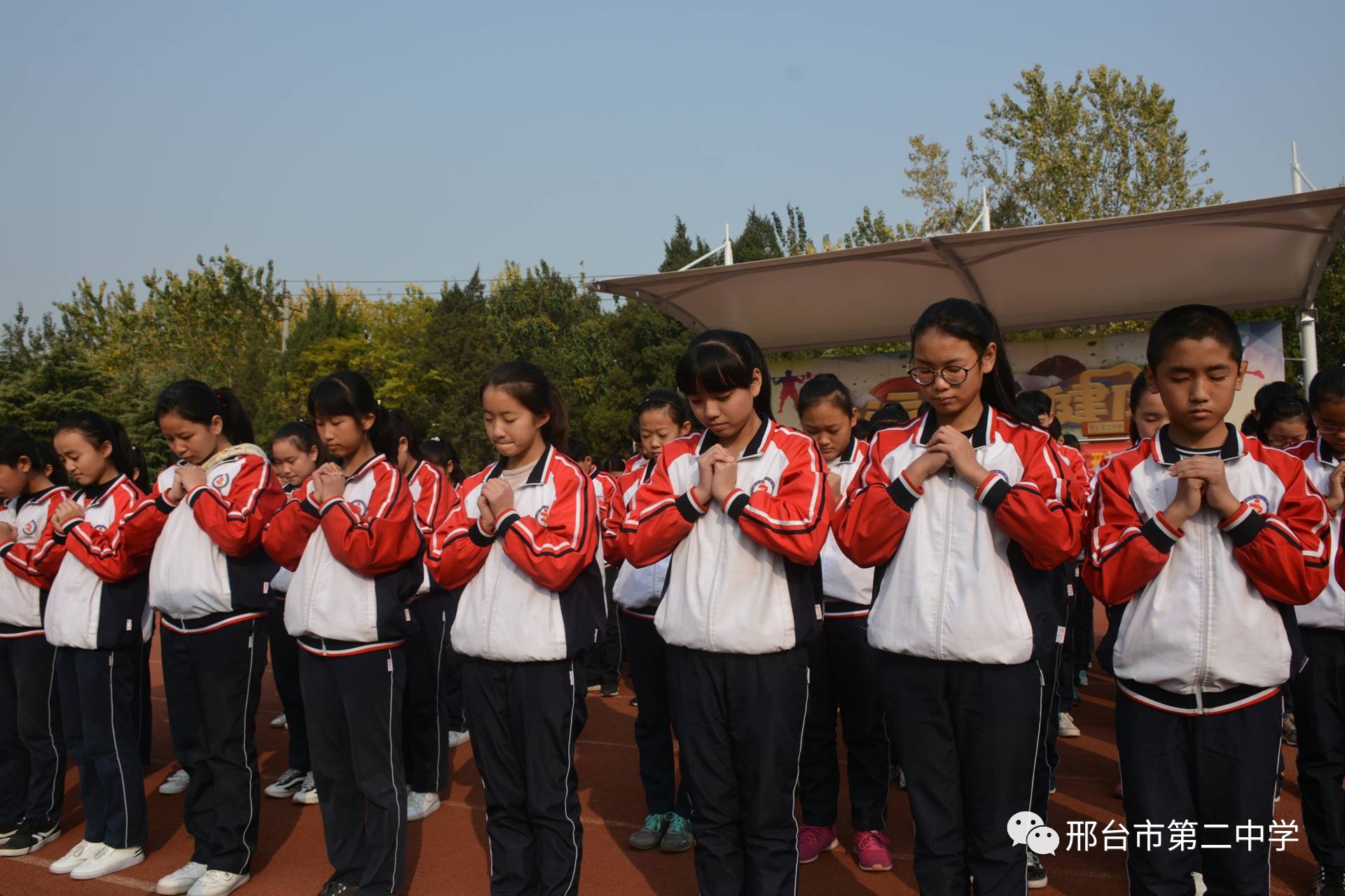 邢台市开元中学图片