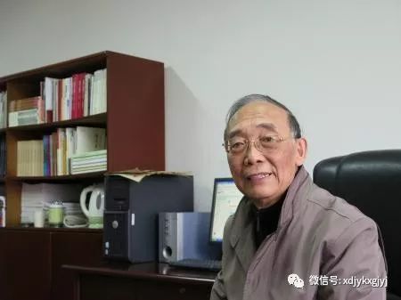 田正平潘文鸯郑晓沧与国立浙江大学