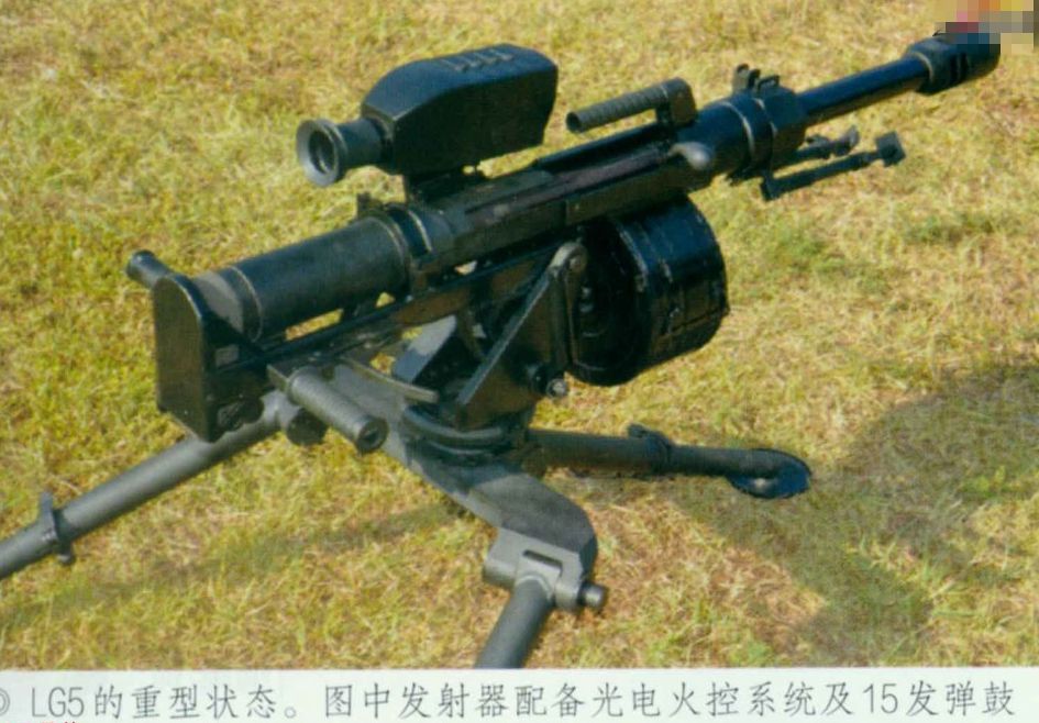 装榴弹发射器的步枪图片