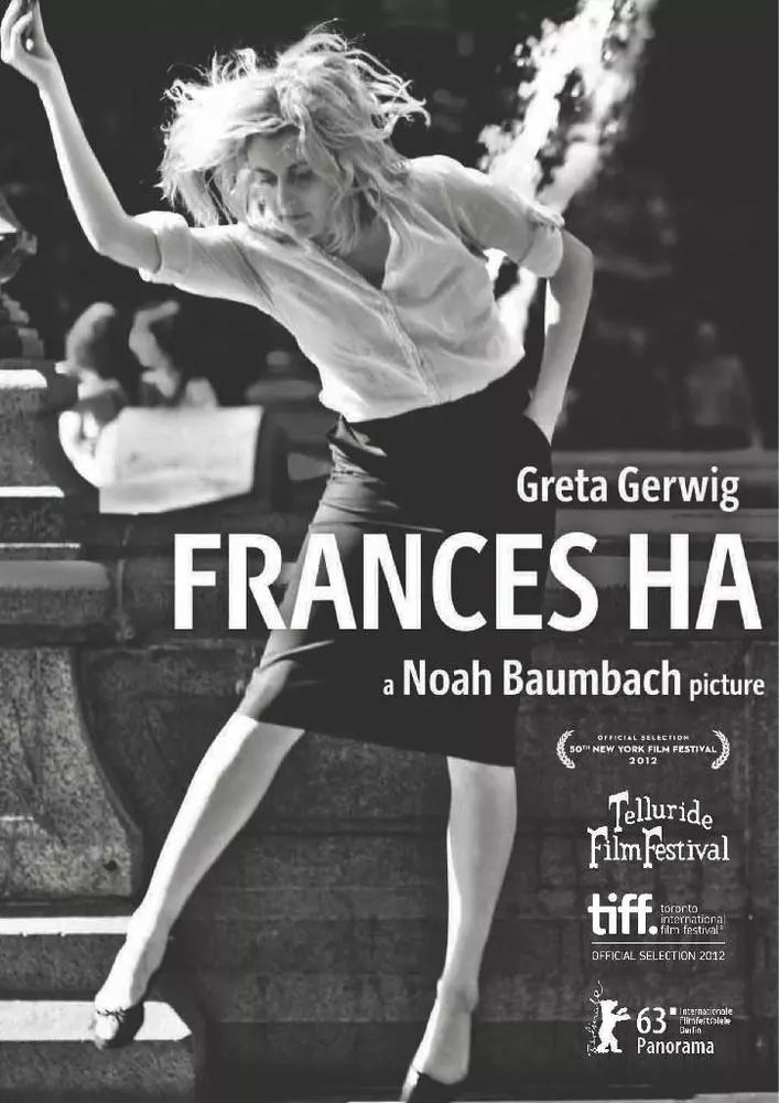 (frances ha)里那个在马路上旋转跳跃闭着眼的大个子女生你大概还有