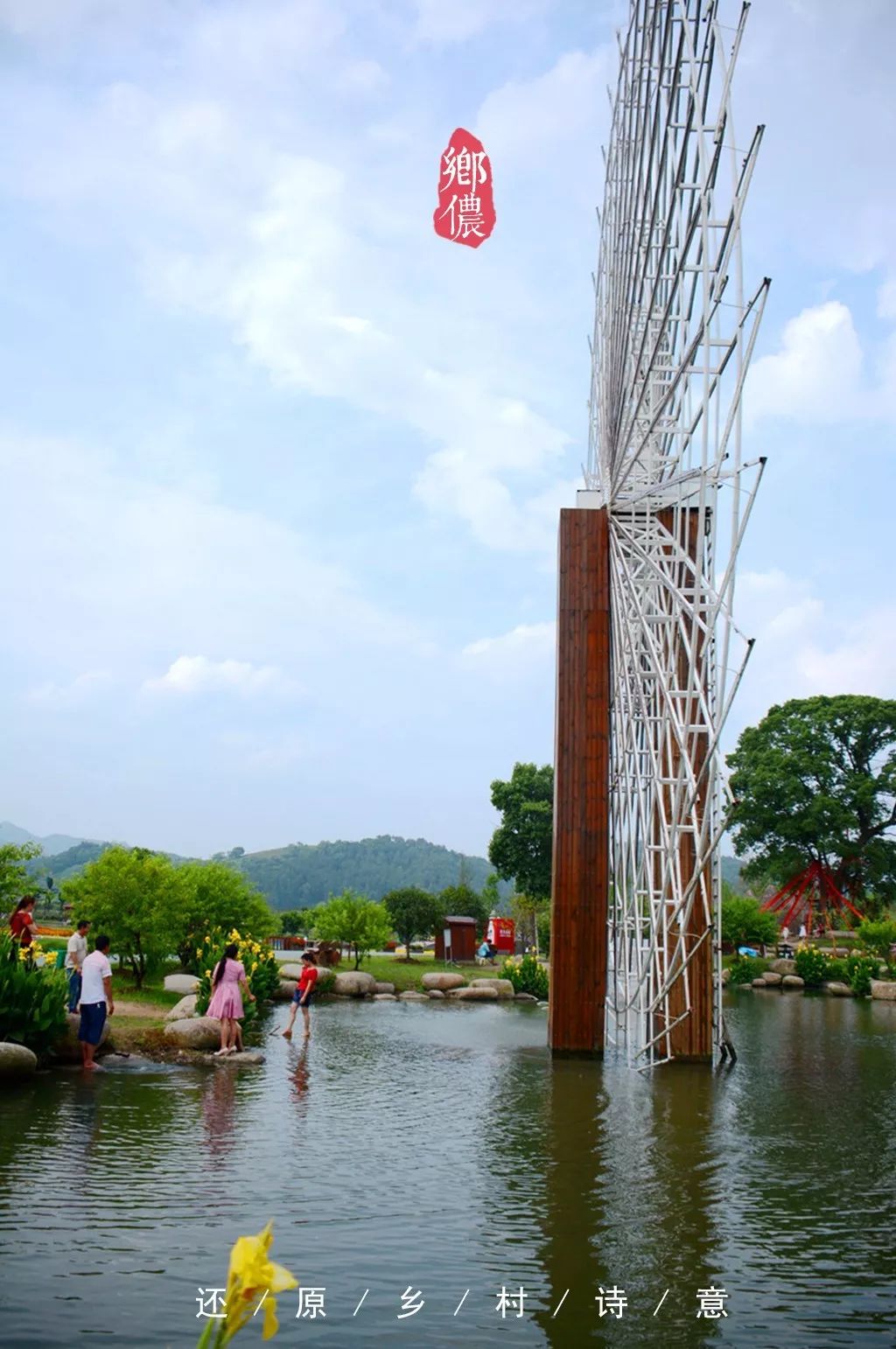 義烏的這個小山村全民眾籌500萬打造夢幻景區,連賣麻餈的農戶都年入70