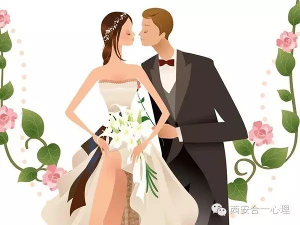 合一心理婚姻中容易出現的幾個心理要面對這些真相