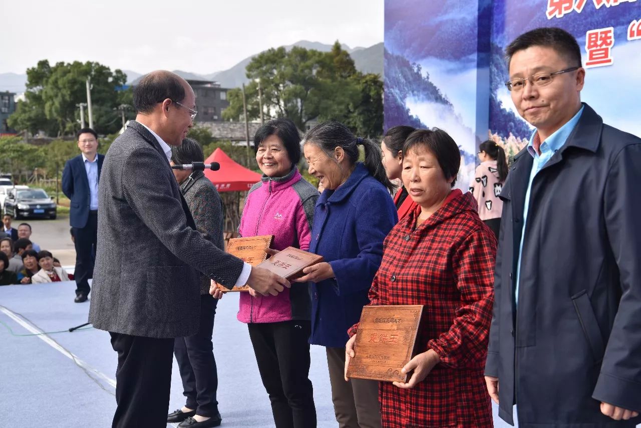 第六届浙江宁海双峰香榧文化节隆重开幕独家放送