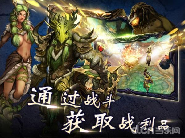 結語《劍魂:猛烈之戰》創造了一個危機四伏的黑暗世界,為了正義,你要