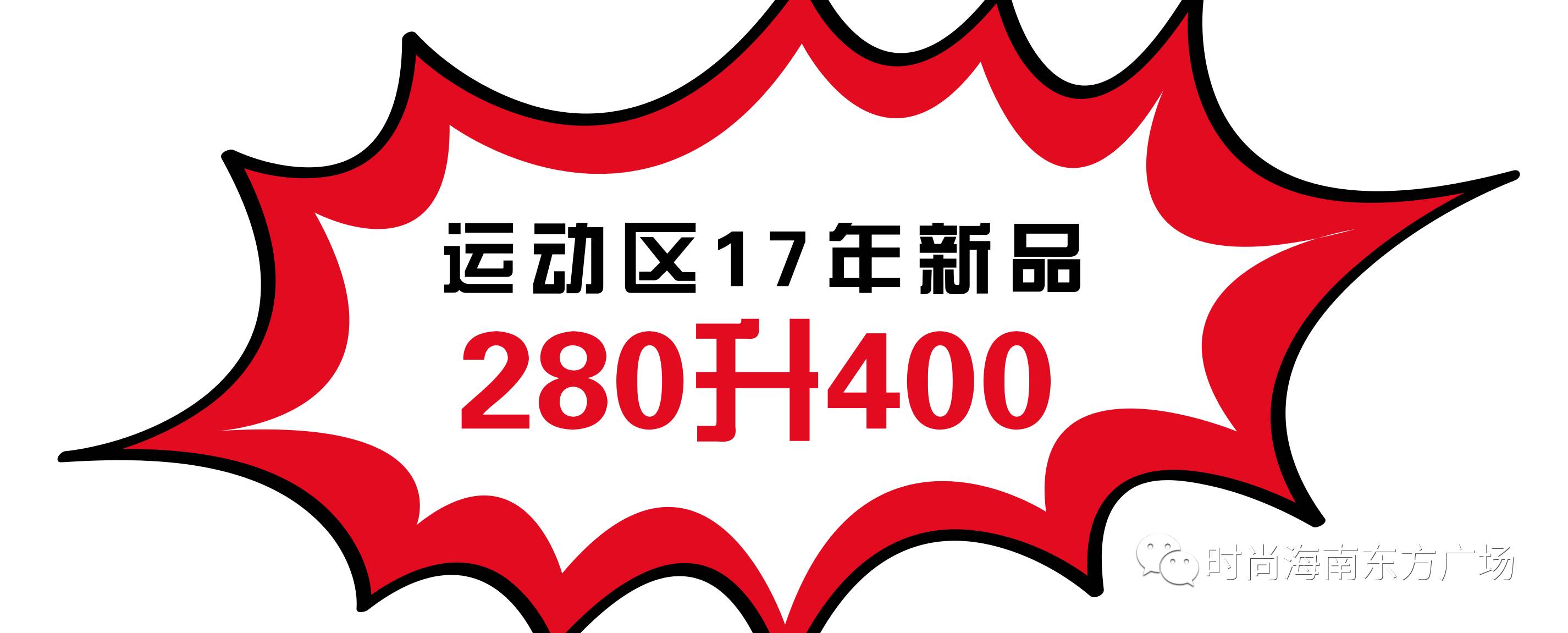 當會員日遇上雙十一最猛爆料都在這了