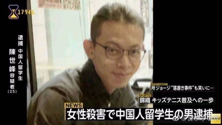 留学生江歌为闺蜜挡刀致死被对方妈妈说活该短命遇害后300天这就是