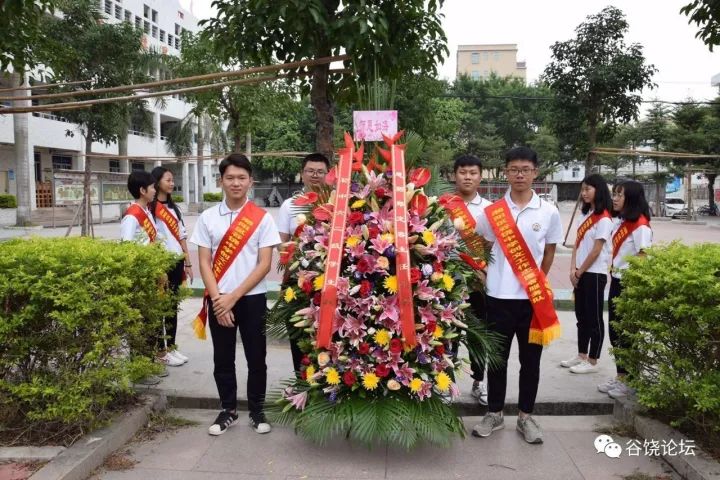 谷饶中学老师图片