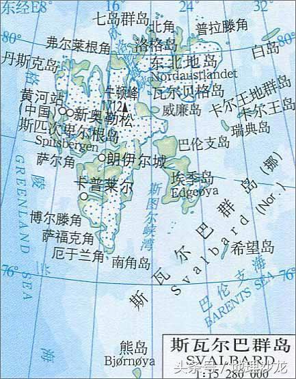 挪威海外领地图片