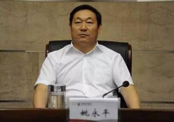 姚永平18周春义,原中共阿鲁科尔沁旗委员会书记.