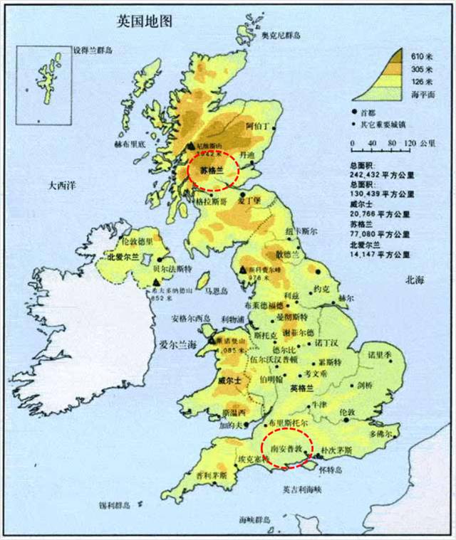 从苏格兰到南安普敦,从南到北,几乎纵贯整个英国,在那个时候走一趟