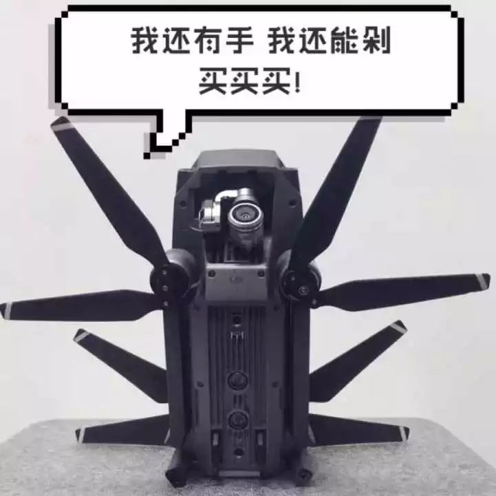 无人机可以做哪些脑洞大开的事情?第二个我表示看不懂.