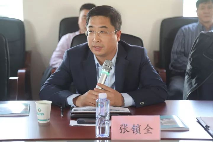 出席会议,集团公司党委党委,宣传部部长杨金风,建筑部总经理张锁全