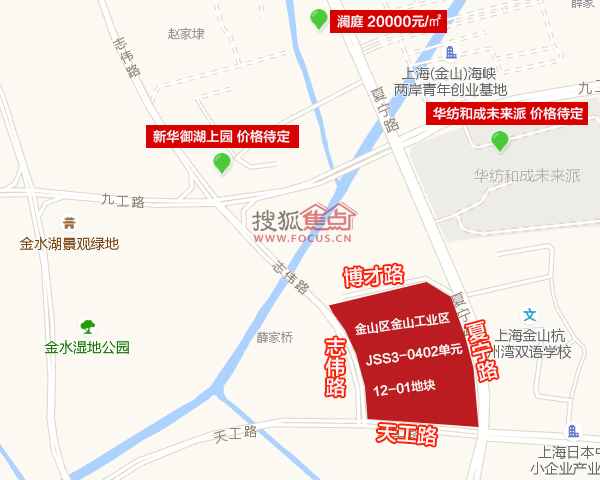 金山工業區位於上海市西南,杭州灣北岸,金山區東部,是上海市九大市級