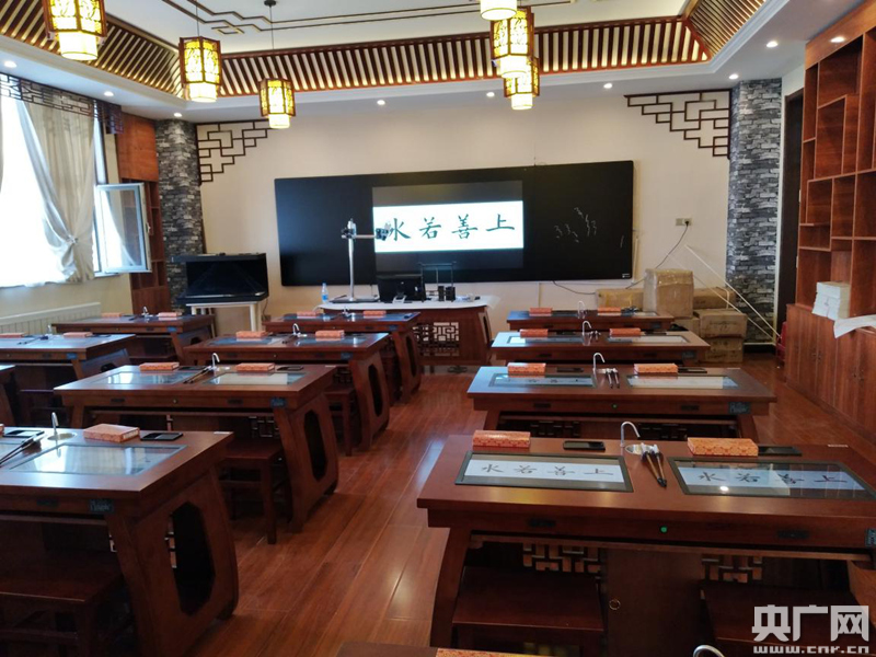 内蒙古包头市首家数字书法教室投入使用