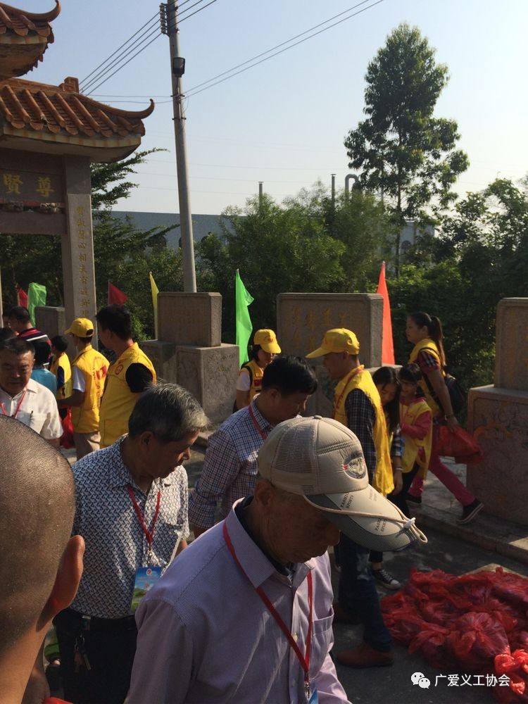 重阳节登山活动