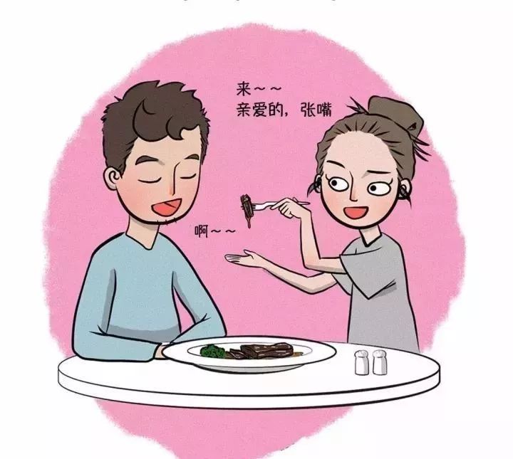 後的變化讓男人催不及防一旦遇到了對的人結婚就藏在茶米油鹽的小事中