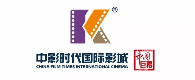 粤东首家同时引进(中国巨幕,dmax)杜比全景声双巨幕4k影城