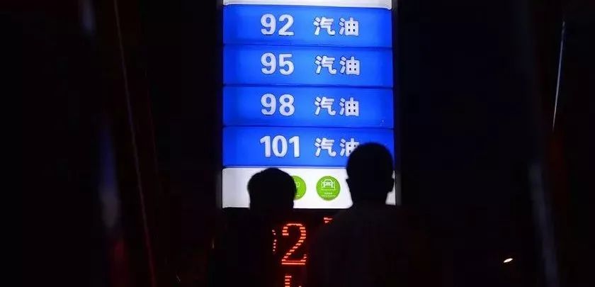 95车加92油,会有坏处吗?