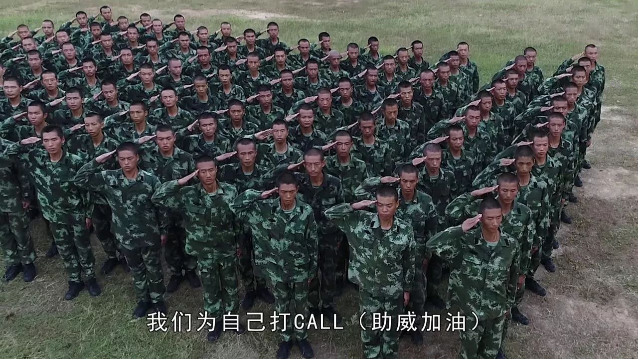 威海海警训练基地新兵图片