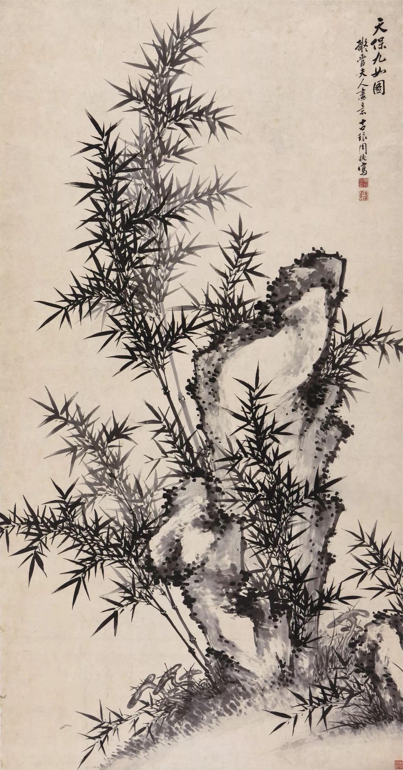 文人气节 岁寒三友及四君子