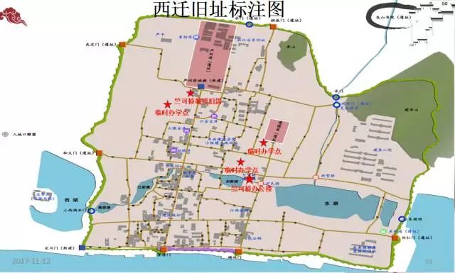 浙大西迁路线图图片