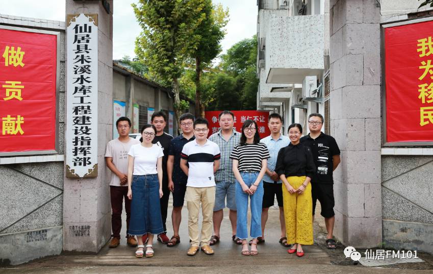 101巨现场活力四射今天2017仙居县机关运动会盛大开幕带来一场运动与