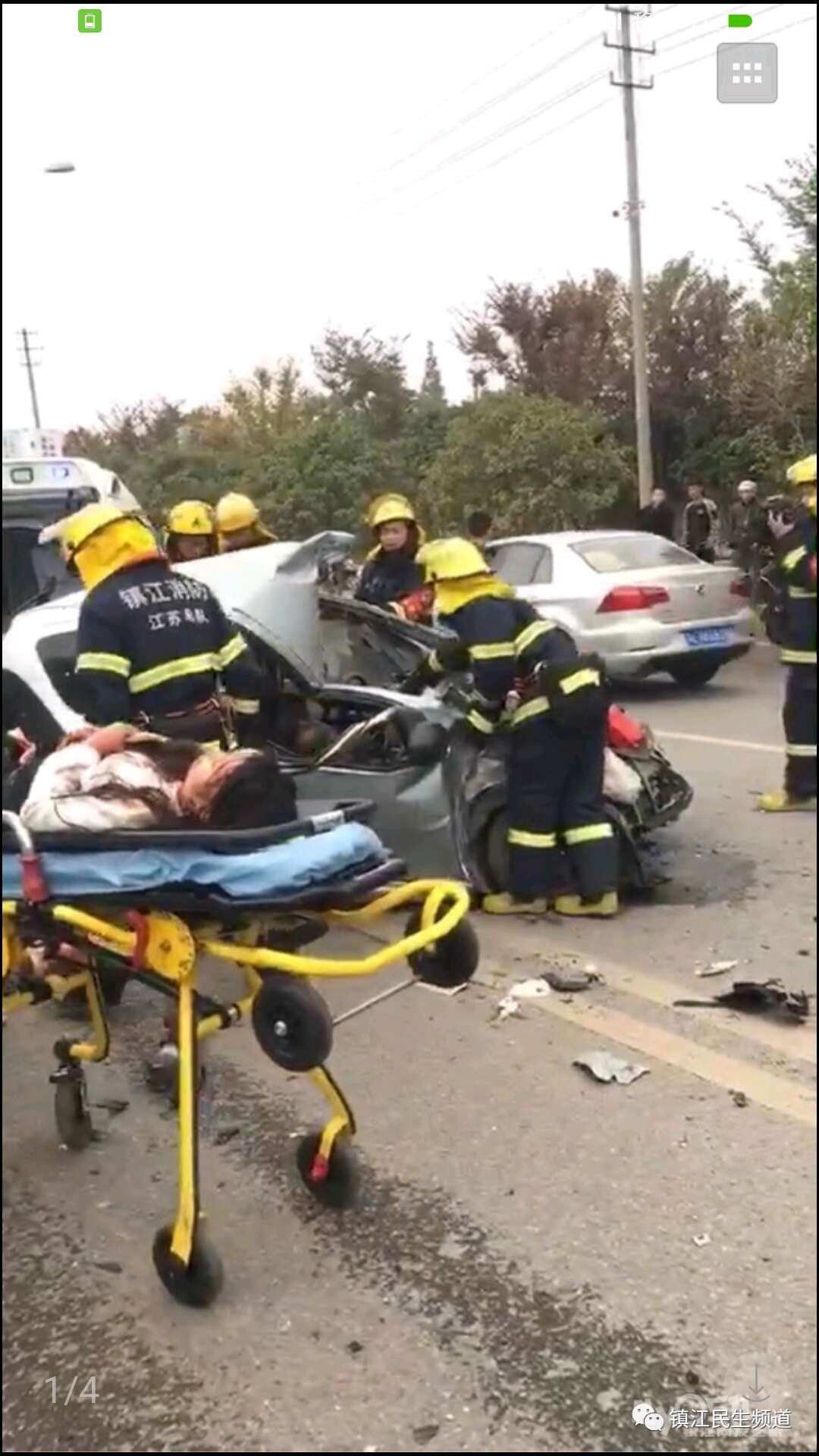 莒县昨天发生的车祸图片