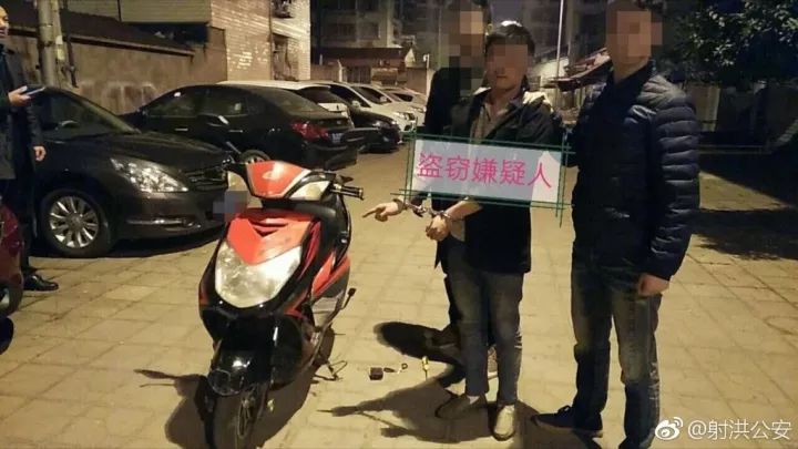 遂寧射洪:夜貓子盜賊?凌晨3點兩男子偷電瓶車被民警逮個正著!