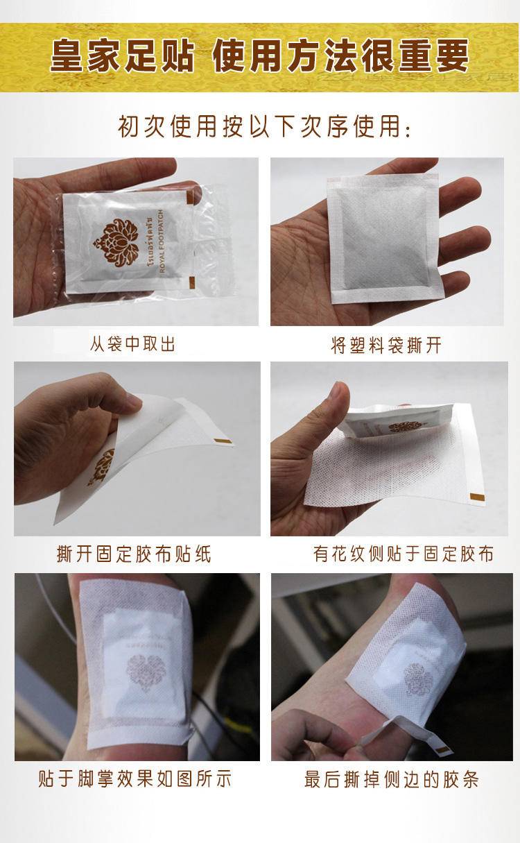 【圈子潮品】強推!這款泰國平價