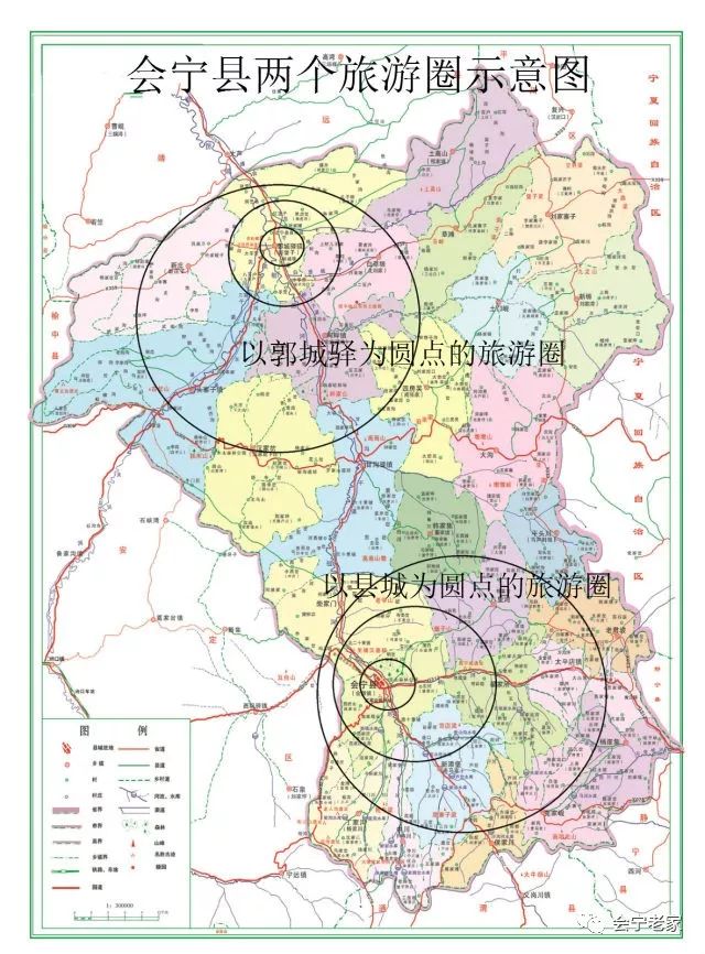 2025会宁开发区规划图图片