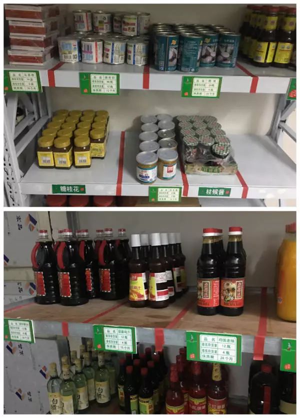 [高标准出好品质]赣州首家六常样板店诞生