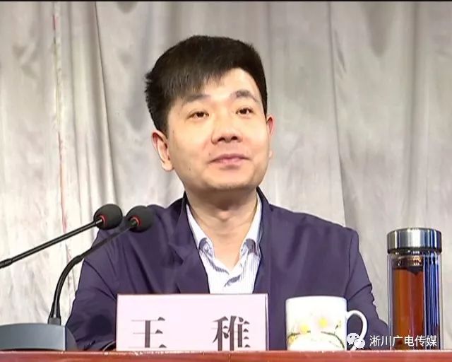 淅川县衡尚武何丽照片图片