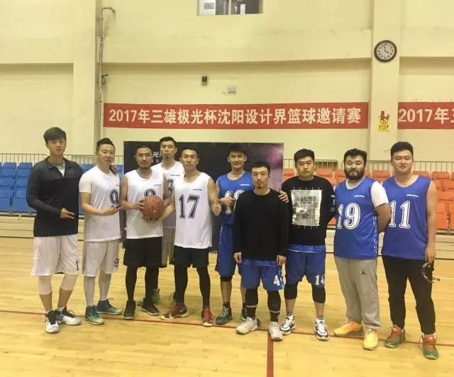 沈阳篮球比赛报名(辽宁省城市男子篮球联赛)