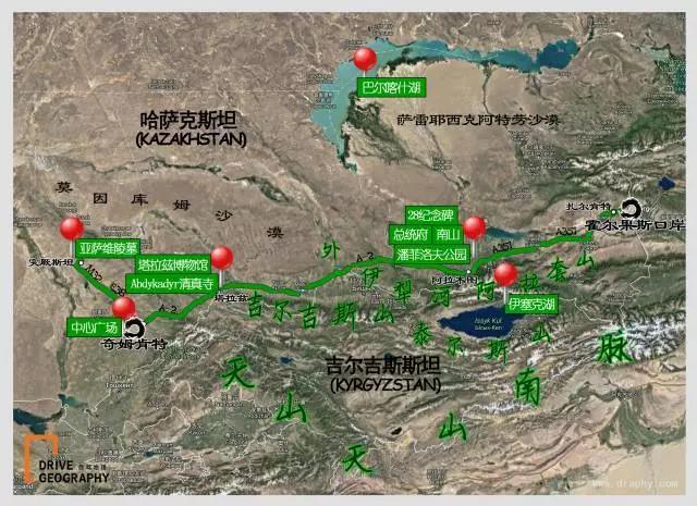 中亚线路丨这是一片旅游未开发地,与新疆只隔了一条边境线