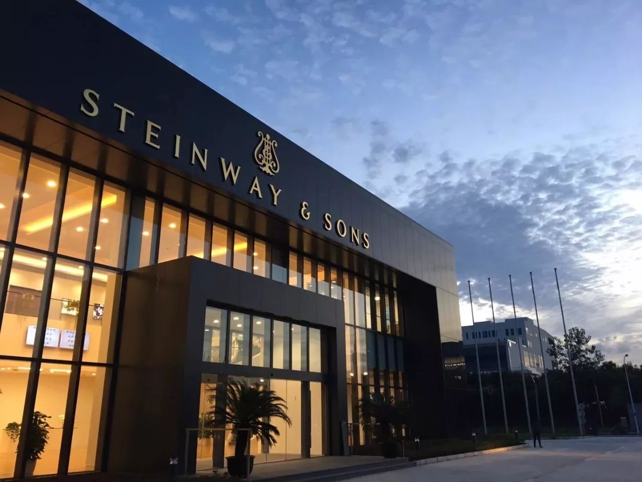 英国皇家音乐学院于施坦威亚太区总部举行2018年入学面试考试